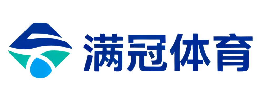 满冠体育